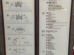 景点-广东省博物馆