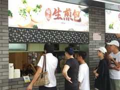 -同心楼(解放北路店)