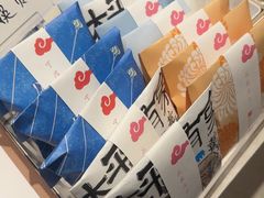 -阮大兴糕团(杭州滨江天街店)