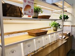 -前进麦味·天然烘焙(凯德1818店)