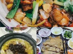-凯盈阁私房菜·桑拿鸡(绿茵花园店)