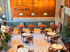 -有序Orderly融合西餐·咖啡(运河外滩店)