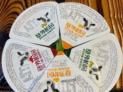 -都士牧人现烤牛肉干
