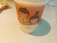 -九毛九西北菜(百信广场店)