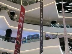 -陇上秦轩西安biangbiang面(朝龙汇店)