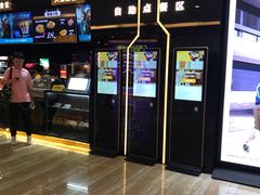 -中影佰纳国际影城DMAX(花都广百广场店)