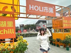 -万科生活广场(东莞松山湖店)