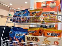 -CoCo都可(汉神购物广场店)