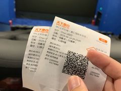 -SFC上影影城(港汇永华IMAX激光店)