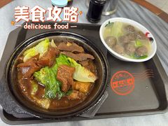 -珍珍小食店(西华路店)