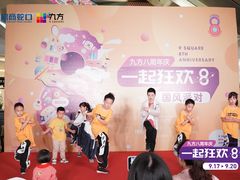 -爱乐蒙艺术·古筝 钢琴 声乐(科华校区)