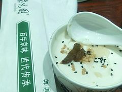 -紫光园(顺义店)