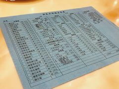 -洪长兴(广西北路店)