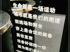 -超级猩猩健身·团课(陆家嘴中心店)