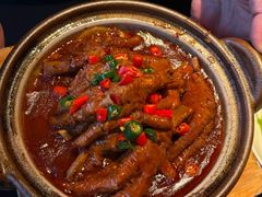 -纯阳•六两酒馆