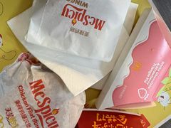 -麦当劳(牡丹江路店)