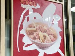 门面-味友·厦门味(杏林湾店)