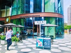 -星巴克臻选(深圳卓悦中心店)