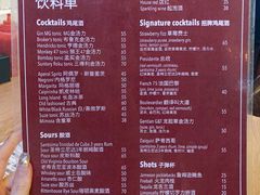 -Side Street街旁(交道口店)