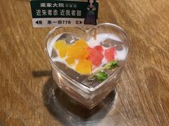 -梁家大院(昆山会展中心店)