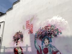 -靖港古镇