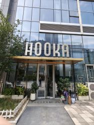 点击看大图 -Hooka
