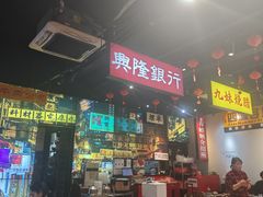 -沙胆彪炭炉牛杂煲(成都玉林店)