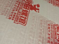 -老闵田螺馆·南昌市井菜·特色小吃(总店)
