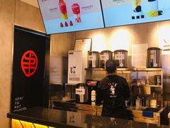 -书亦烧仙草(龙湖金楠天街店)