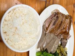 -乌文新澄海卤鹅店