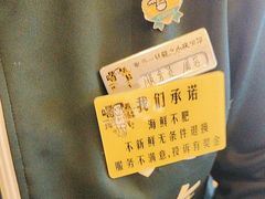 -喝丢一只鞋海鲜烧烤·海肠捞饭(北京街店)