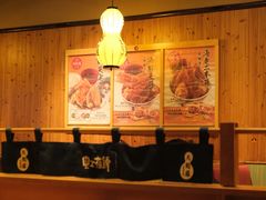 -虹梅食堂·爱蝦乃家