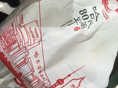 -上海哈尔滨食品厂(淮海中路店)