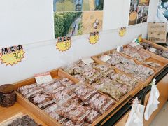 -苏州市吴中区光福窑上花果蜜饯厂