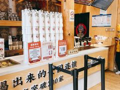 -霸王茶姬(南强街店)