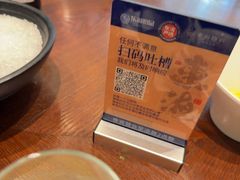 -东海怡品海鲜豆捞(舟宿夜江店)