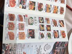 -聚福宝合苑食府(南头镇店)