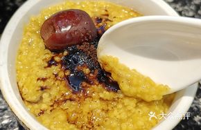Steamed Yellow Millet with Red Dates