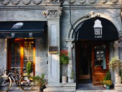 -1901 Cafe(西四店)