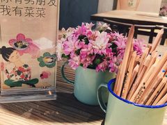 -宝珠奶酪(浦东金桥店)