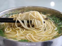 -杨记拉面总店
