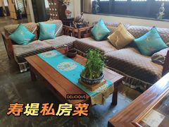 -天禄堂西溪庄园