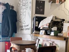 -月球咖啡retro