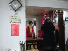 大堂-大郎桥瑞陆糖粥(小太平巷店)