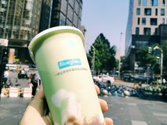 -Blueglass酸奶(财富购物中心店)