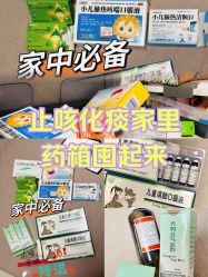 -首都医科大学附属北京儿童医院