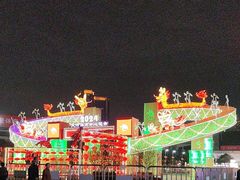 -天河体育中心