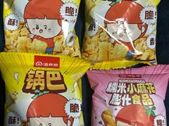 -海底捞火锅(南京红山常发广场店)
