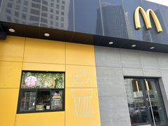 -麦当劳(红旗路店)