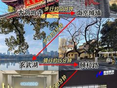 -李百蟹·江南蟹黄面·河景餐厅(夫子庙总店)